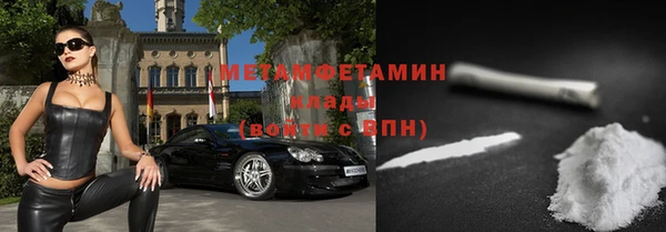наркотики Богданович