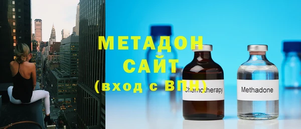 mdma Богородицк