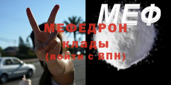 наркотики Богданович