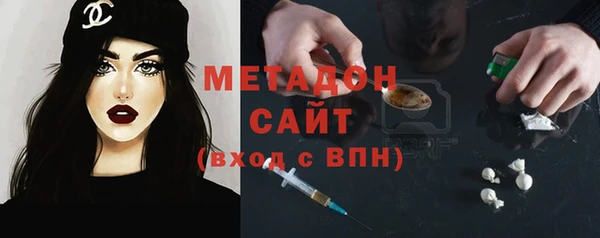 наркотики Богданович