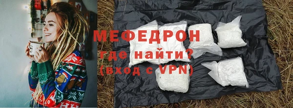 наркотики Богданович