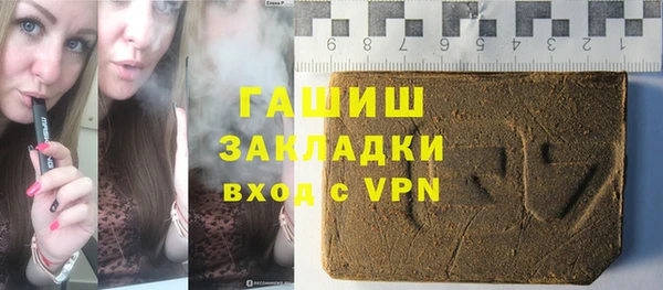MESCALINE Бронницы