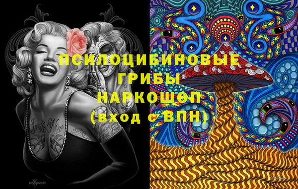 круглые Беломорск