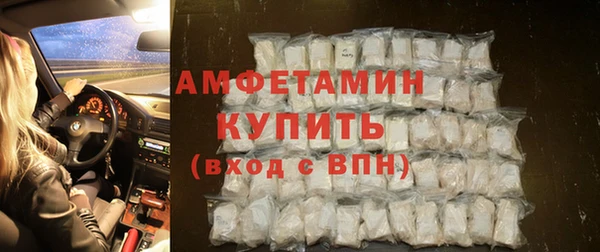 дистиллят марихуана Белоозёрский