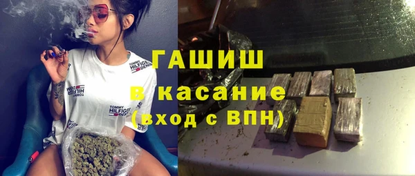 mdma Богородицк