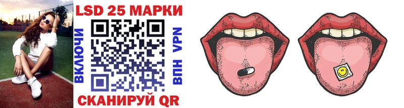 Купить где  Голицыно  Марки NBOMe 1500мкг 